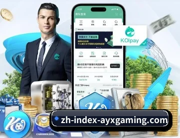 天博体育 APP